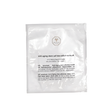 Cell Premium anti-aging stem cell bio cell mask face