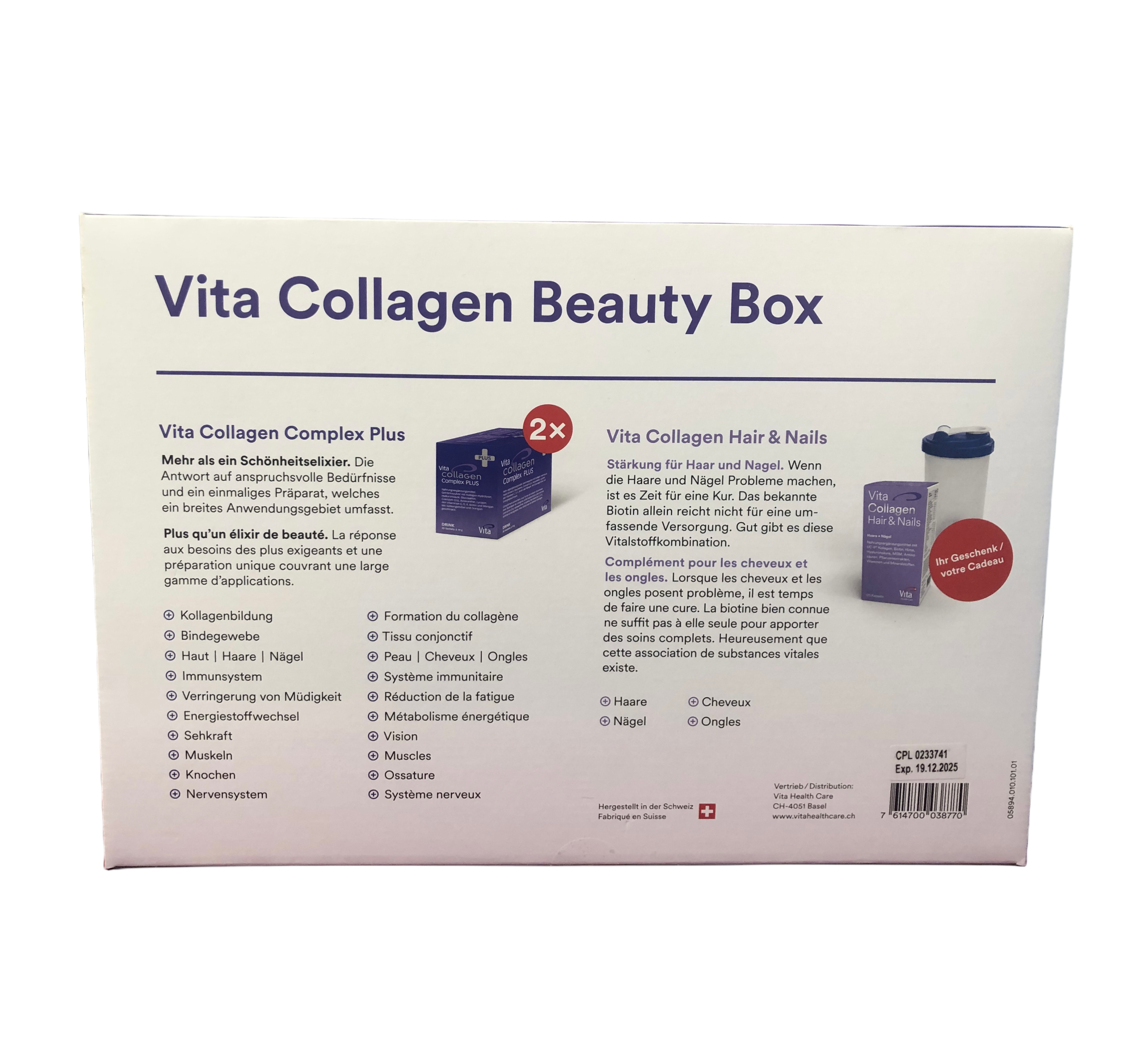 Vita collagen beauty box: complex plus drink 2*20 sachets + 120 capsules Hair & Nails + 1 shaker