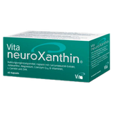 Vita Neuroxanthin – Swiss dietary supplement for mental performance and fatigue reduction (60 capsules)